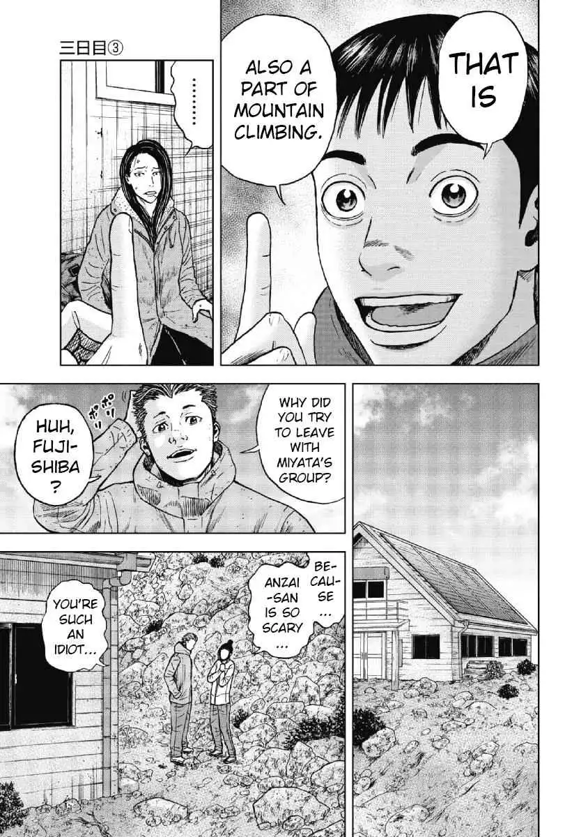 Monkey Peak [ALL CHAPTERS] Chapter 27 13